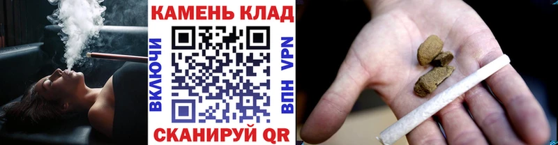 купить наркотики сайты  omg маркетплейс  ГАШИШ hashish  Калининск 