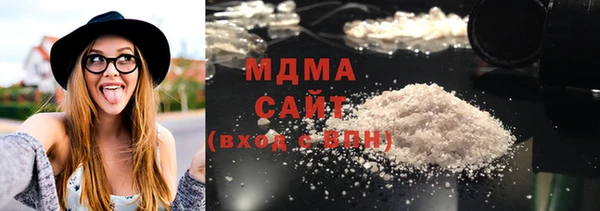 стафф Алзамай