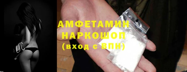 экстази Алексин