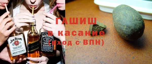 первитин Алексеевка