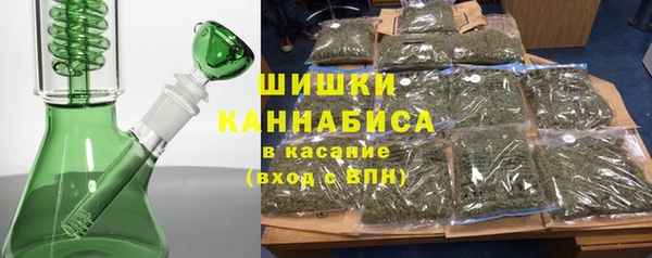 первитин Алексеевка