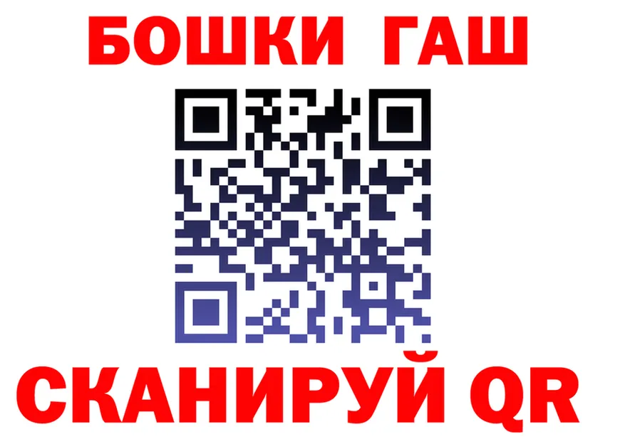 Продажа наркотиков площадка состав Калининск
